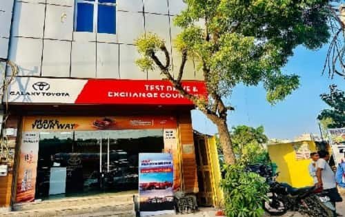 Galaxy Toyota Showroomin India – Location, Timing, Product, Price & More