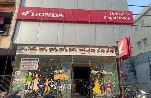 Honda Showroom in Ahmedabad – Location, Timing, Product, Price & More
