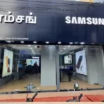Samsung Showroom in Trichy – Best Stores, Latest Mobile Prices & Buying Guide