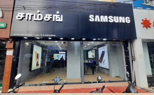 Samsung Showroom in Trichy