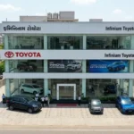 Toyota Showroom Ahmedabad – Vehicle Variants, On Road Price, Address, Services, Features (2026)
