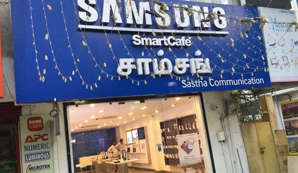Samsung Showroom in Coimbatore – Best Stores, Latest Phones, Offers & Buying Guide